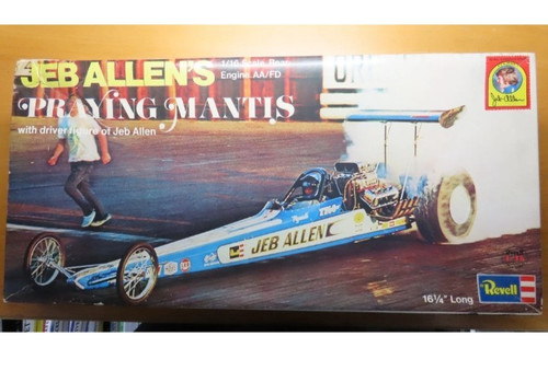 Revell japan rear engine - revell-japan, rear-engine